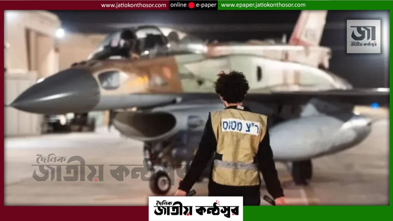 যুক্তরাষ্ট্র সঙ্গ না দিলেও ইরানে হামলার প্রস্তুতি ইসরায়েলের