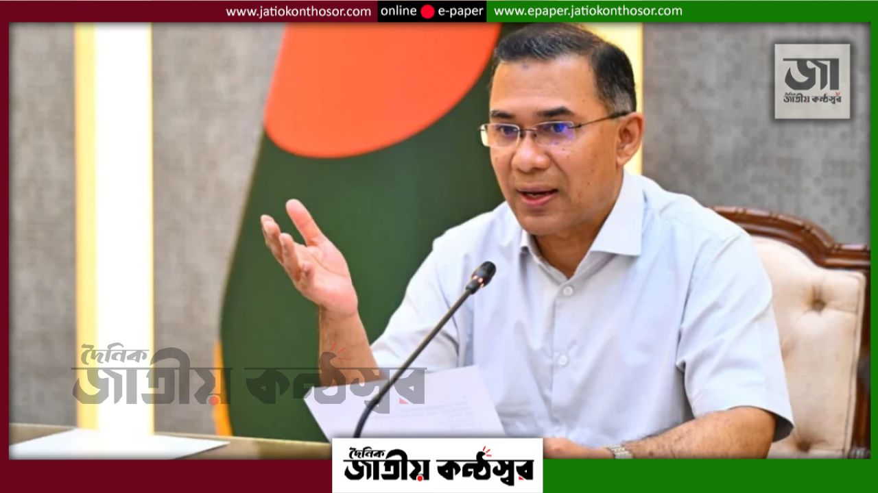 চার দিনের সফরে জাপান যাচ্ছেন প্রধানমন্ত্রী তারেক রহমান