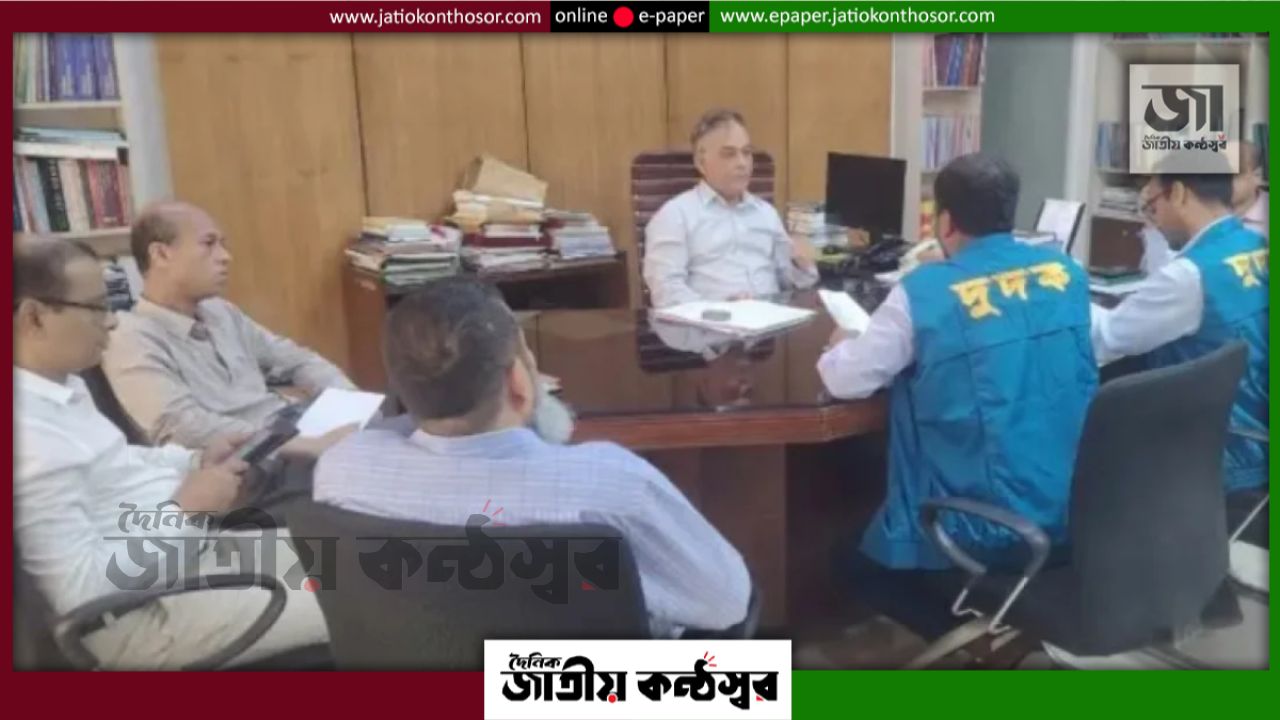 বিনামূল্যের বই ছাপায় ২৫২ কোটি টাকা অতিরিক্ত ব্যয়ের অভিযোগ, এনসিটিবিতে দুদকের অভিযান