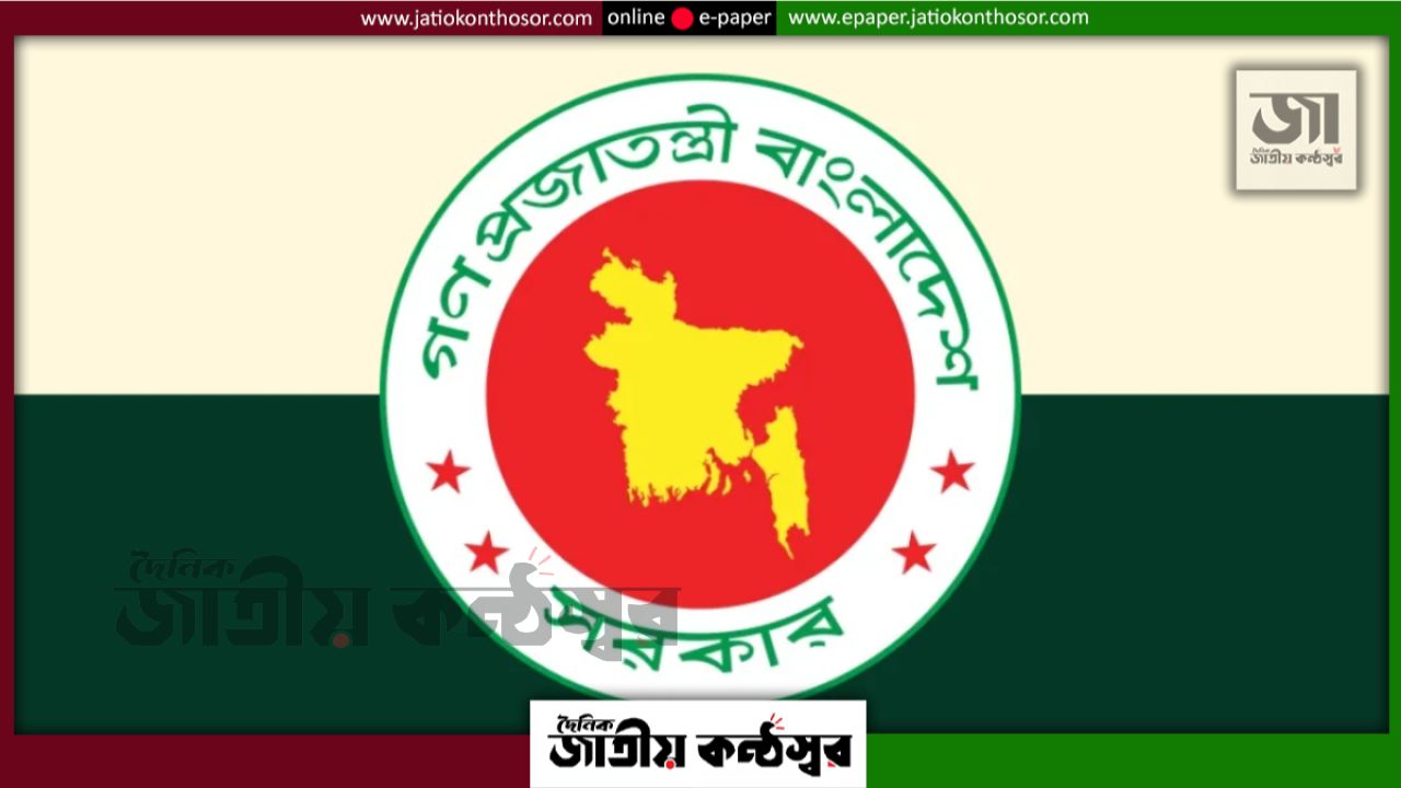 দুর্গাপূজায় টানা ৫ দিনের ছুটি, ১৭ অক্টোবর শনিবার অফিস