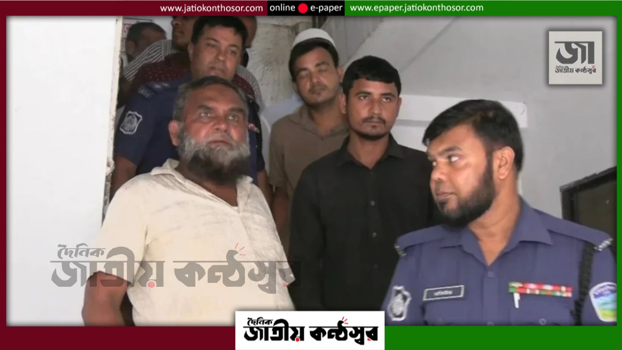 কৃষক শফিকুল হত্যা মামলায় তিন ভাইয়ের মৃত্যুদণ্ড, ১০ জনের যাবজ্জীবন