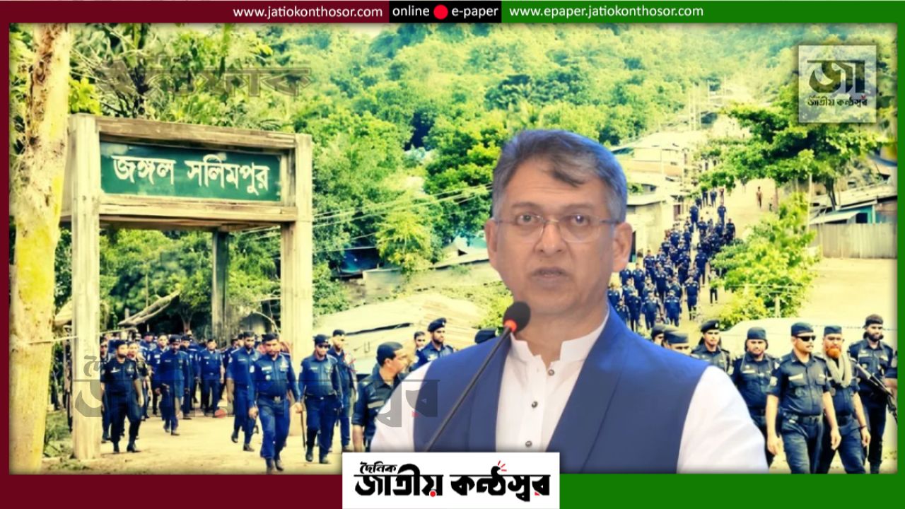 জঙ্গল সলিমপুরে পুলিশ একাডেমি, পাশে হবে চট্টগ্রাম কেন্দ্রীয় কারাগার