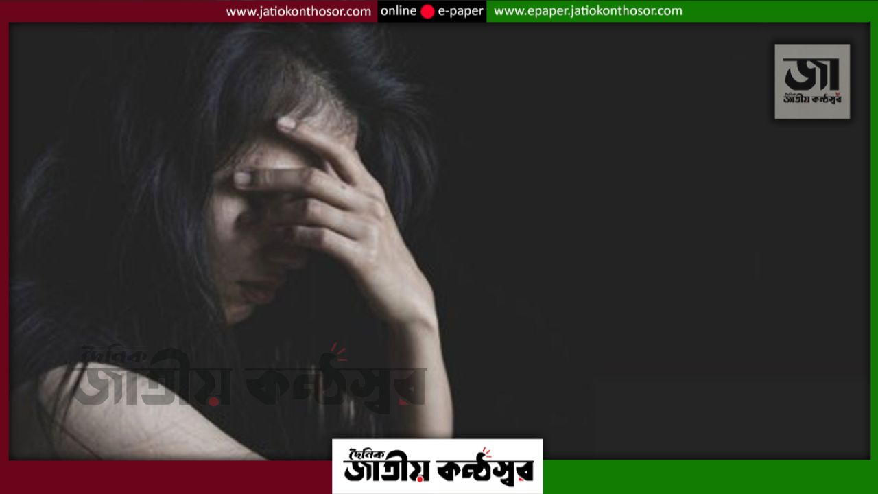 সাইবার বুলিংয়ের শিকার ১০০ কিশোরীর ৩১ জনের মধ্যে গুরুতর বিষণ্নতার লক্ষণ