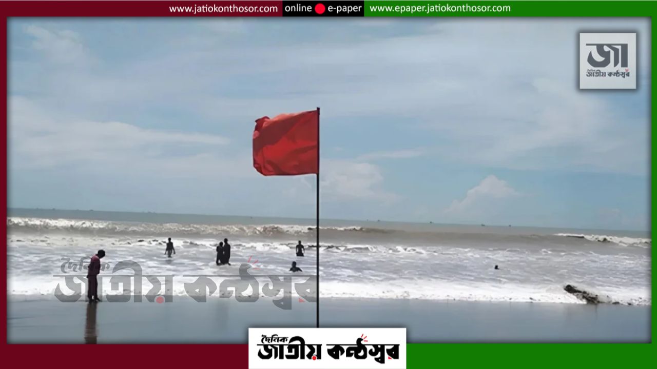 ১৩ অক্টোবরের মধ্যে বঙ্গোপসাগরে লঘুচাপের সম্ভাবনা, বৃষ্টি হতে পারে যেসব এলাকায়