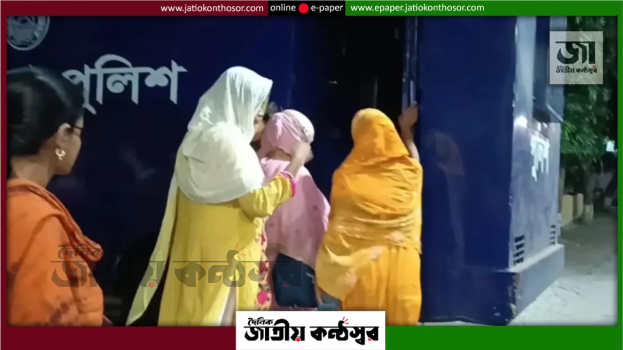 সাবেক স্বামীর ব্যক্তিগত ছবি-ভিডিও ছড়ানোর অভিযোগে শিক্ষিকা গ্রেপ্তার