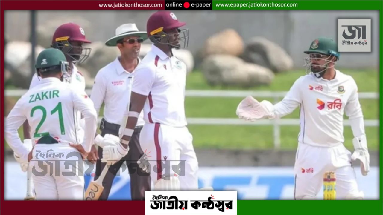বাংলাদেশ-ওয়েস্ট ইন্ডিজ টেস্ট সিরিজের সূচিতে পরিবর্তন