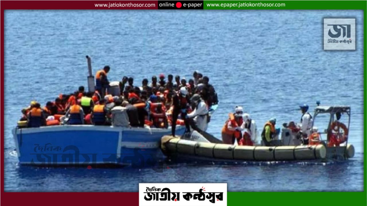 ইউরোপের স্বপ্ন দেখিয়ে লিবিয়ায় জিম্মি, নির্যাতন ও মুক্তিপণ আদায়