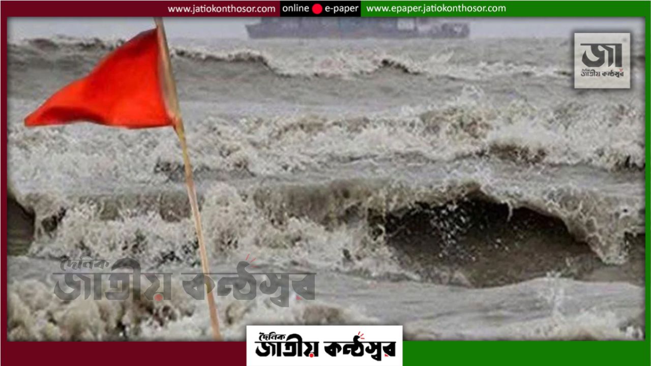 বঙ্গোপসাগরে লঘুচাপের আভাস, পাঁচ দিন বৃষ্টির সম্ভাবনা