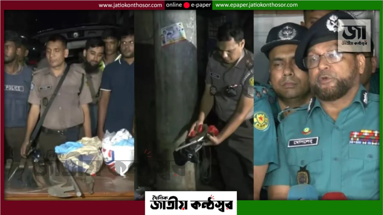 রাজধানীতে যৌথ বাহিনীর ব্লক রেইড, গ্রেপ্তার ৩৪৪