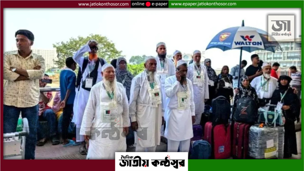 ঢাকা থেকে সৌদিগামী ৮৬ ফ্লাইট বাতিল, ভোগান্তিতে ১৩ হাজার ৪৯০ যাত্রী