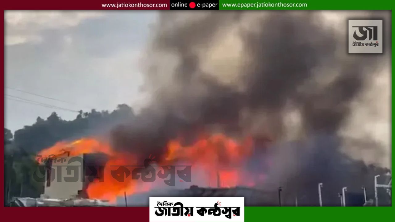 কক্সবাজারের ইনানীতে রিসোর্টে ভয়াবহ আগুন, নিহত ৫; কর্তৃপক্ষের খোঁজ নেই