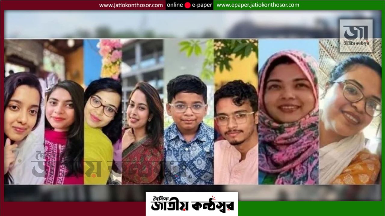 কক্সবাজারে রিসোর্টে আগুনে নিহত ১০ জনের পরিচয় শনাক্ত, একই পরিবারের ৬ জন