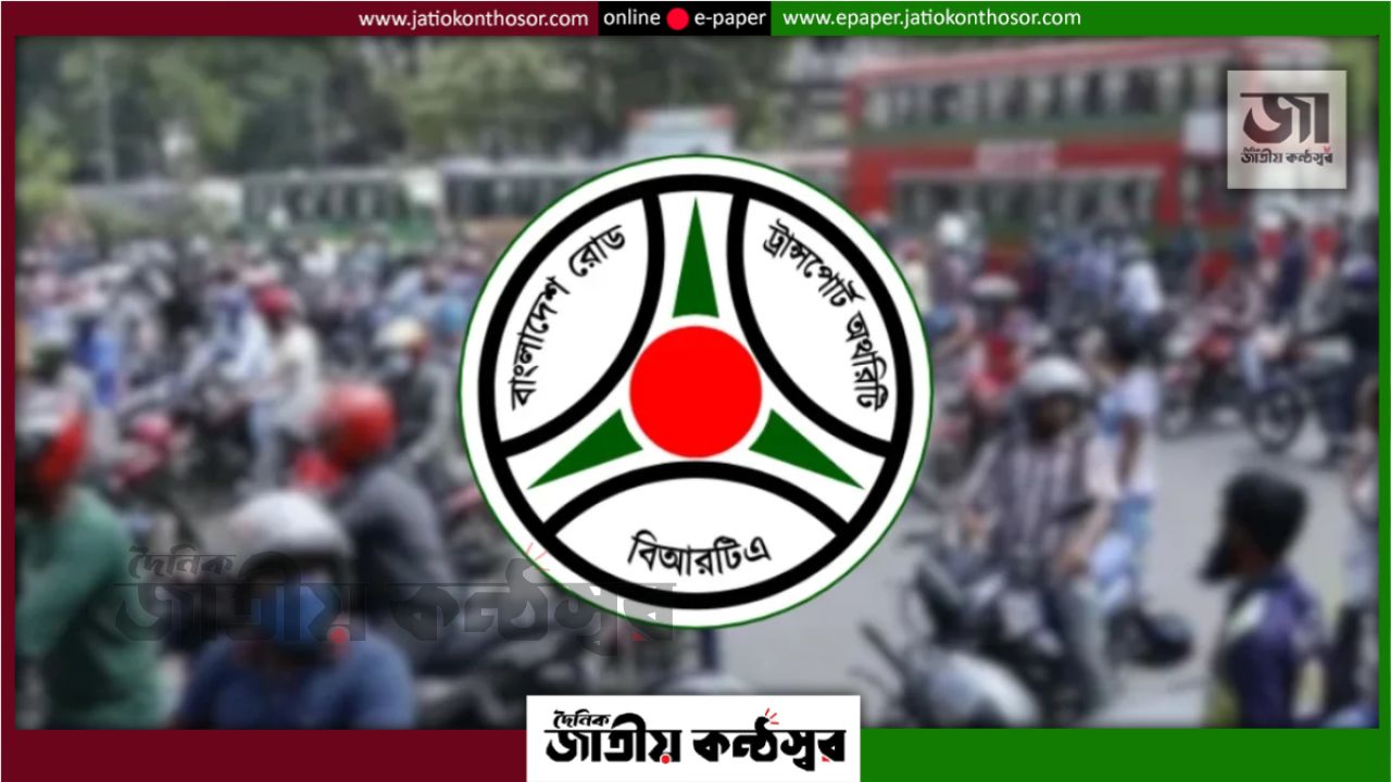 এআই ক্যামেরায় শনাক্তে মোটরসাইকেলের সামনেও নম্বর প্লেট বাধ্যতামূলক, সময়সীমা ১৫ নভেম্বর