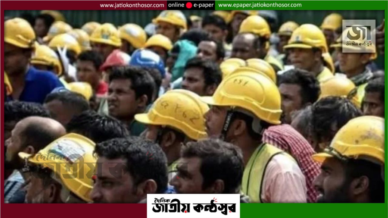 জাপানে কাজের নতুন সুযোগ বাংলাদেশিদের, নিয়োগ শুরু ২০২৭ সালের ১ এপ্রিল