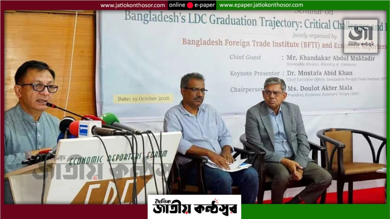 এলডিসি উত্তরণ পেছানোর সিদ্ধান্ত এ মাসেই, ২০২৭ সালের মধ্যে ১০ দেশের সঙ্গে বাণিজ্য চুক্তির লক্ষ্য