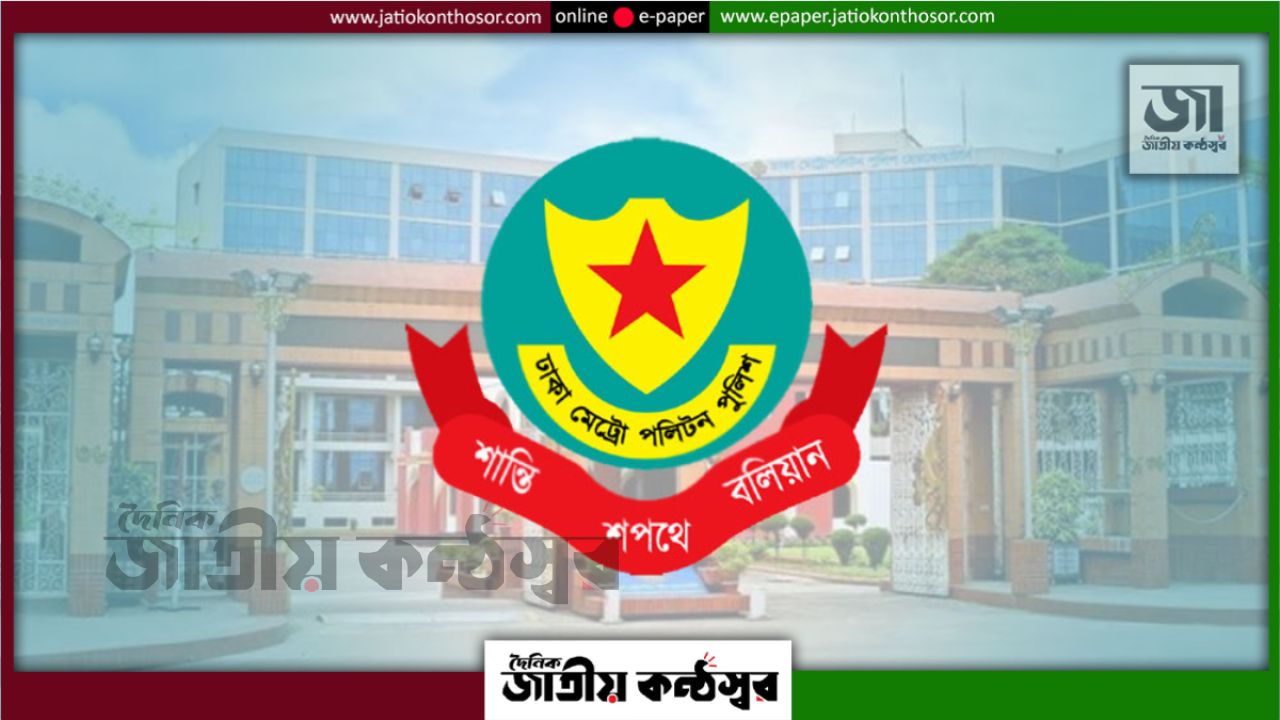 ঢাকায় ট্রাফিক আইন লঙ্ঘনে ২৪ ঘণ্টায় ২ হাজার ১৭টি মামলা