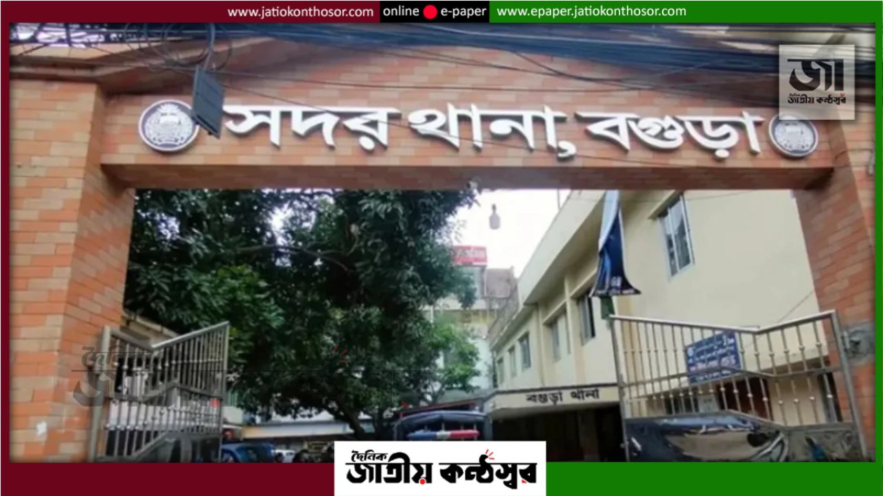 বগুড়ায় ২৮ মামলার আসামিকে ছিনিয়ে নেওয়ার চেষ্টা, পুলিশের ওপর হামলা