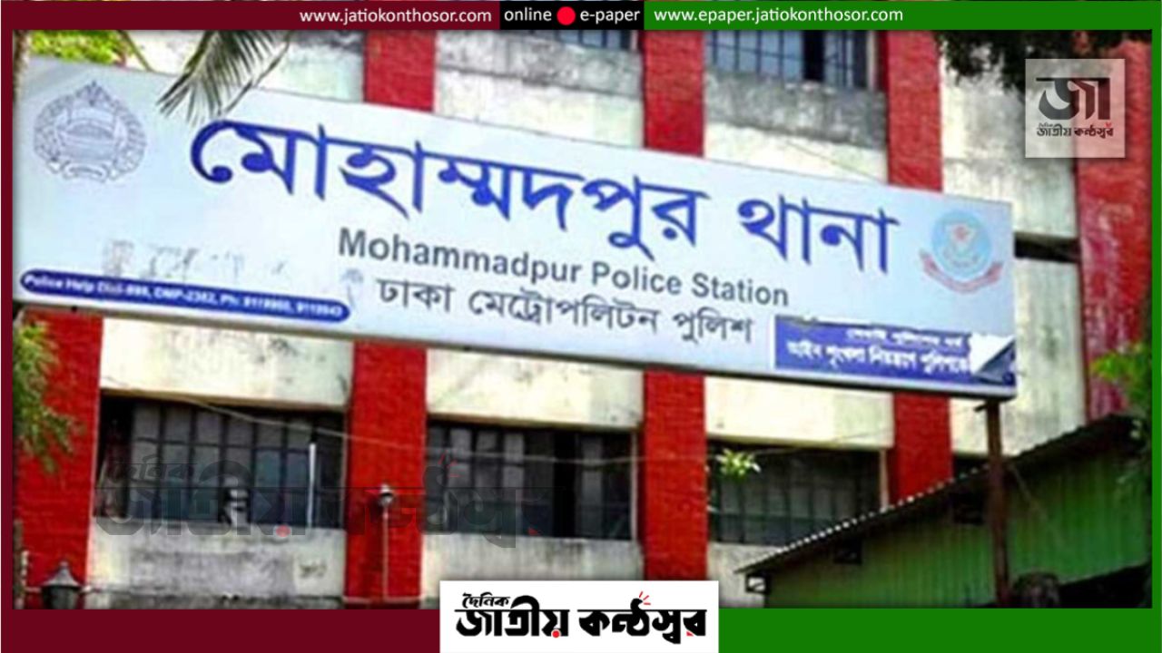মোহাম্মদপুরে নারী ও কিশোরসহ ১৩ ছিনতাইকারী গ্রেপ্তার, অস্ত্র উদ্ধার