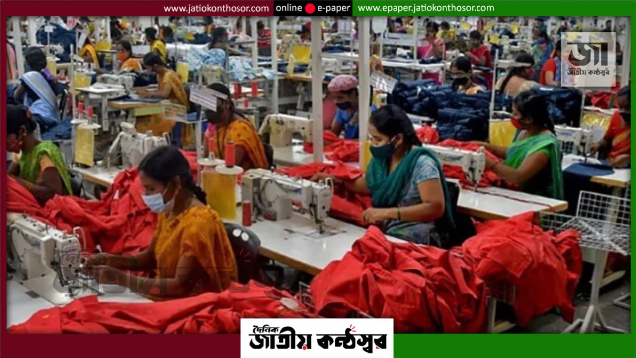 ইউরোপে পোশাক রপ্তানিতে পিছিয়ে বাংলাদেশ, আট মাসে আয় কমেছে ১১.৬৭%