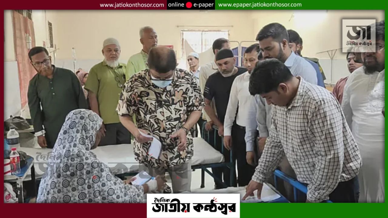 মুরাদনগর হাসপাতালে ৫ চিকিৎসক অনুপস্থিত, বিভাগীয় ব্যবস্থা নেওয়ার নির্দেশ স্বাস্থ্যমন্ত্রীর