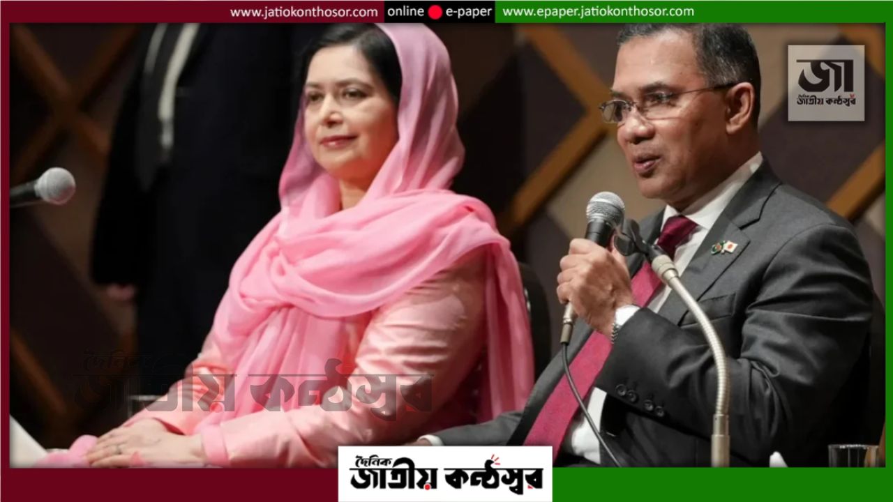 ঢাকাকে টোকিওর মতো পরিচ্ছন্ন করতে চান প্রধানমন্ত্রী তারেক রহমান