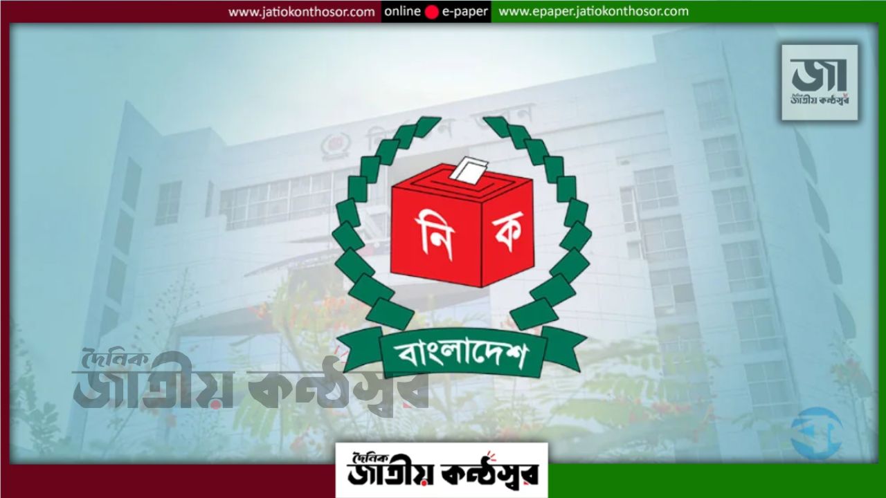 ইউপি নির্বাচনে আচরণবিধি লঙ্ঘনে প্রার্থিতা বাতিল, সর্বোচ্চ ২ বছরের কারাদণ্ড
