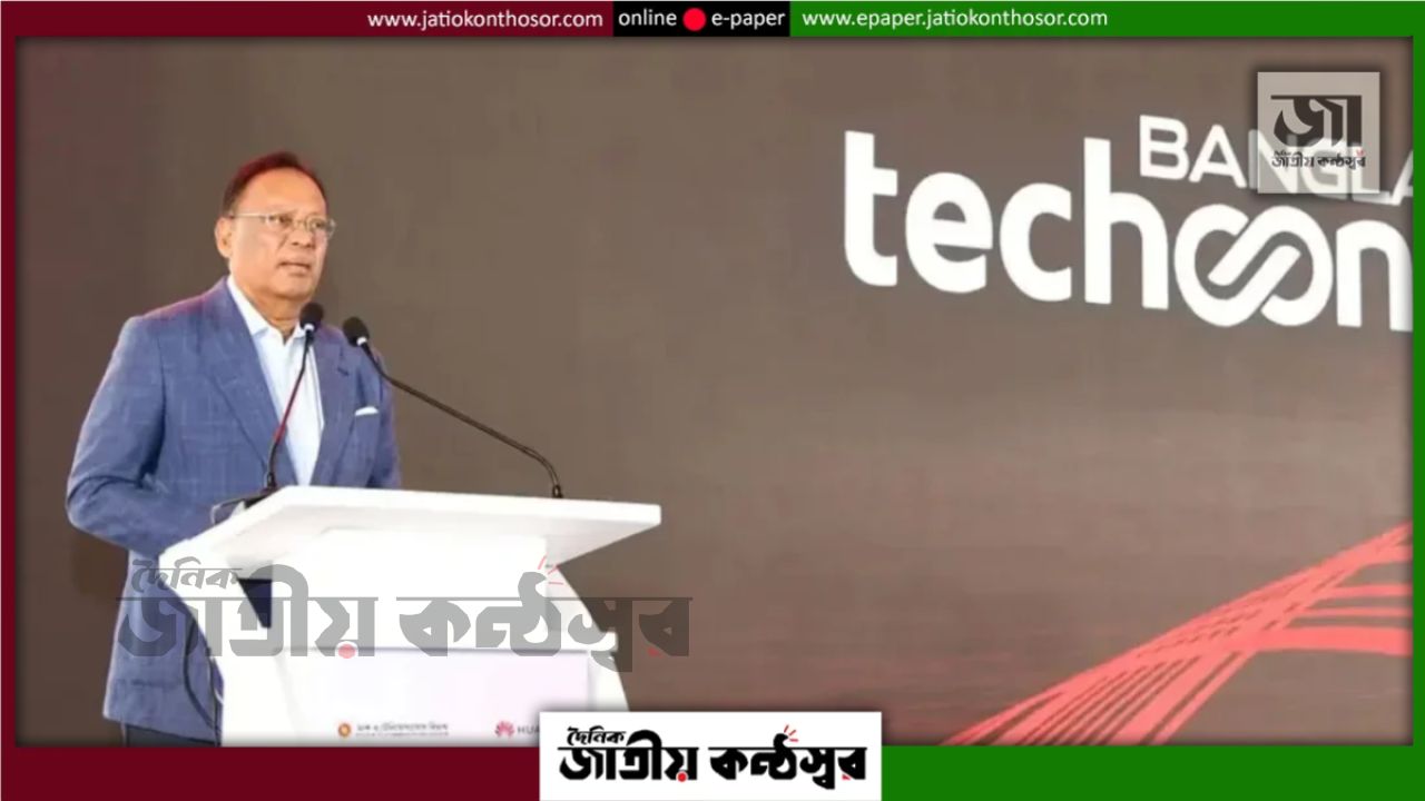 পাঁচ বছরে ১০ লাখ কর্মসংস্থান সৃষ্টির লক্ষ্য সরকারের: আইসিটি মন্ত্রী