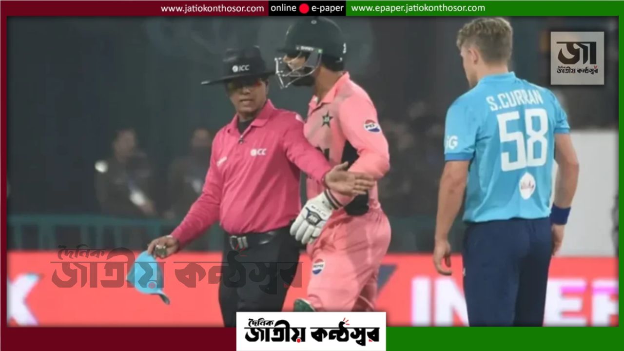 বাংলাদেশি আম্পায়ারের সঙ্গে অসদাচরণ, হারিস রউফকে জরিমানা করল আইসিসি