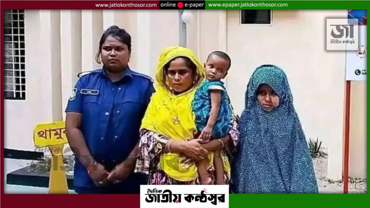 এফিডেভিটে মাকে মৃত দেখিয়ে ৪০ হাজার টাকায় মেয়েকে বিক্রি বাবার, উদ্ধার ১৪ মাসের শিশু