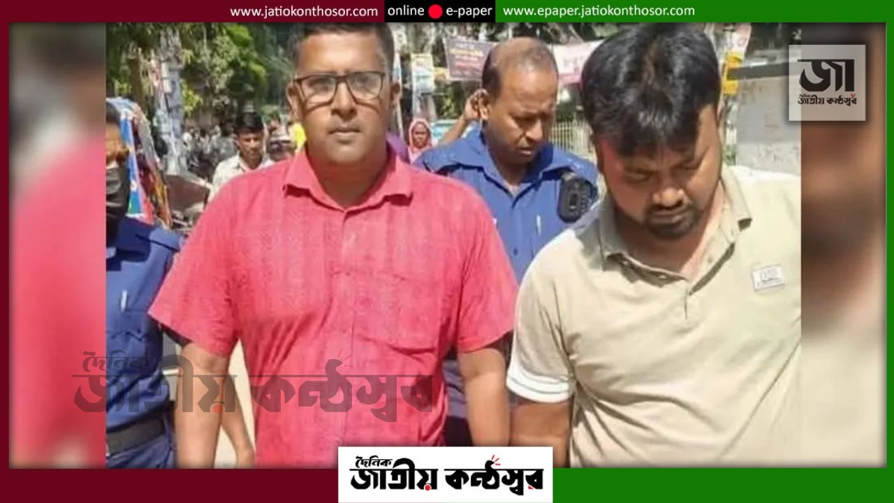 সাংবাদিক অরিত্র কুন্ডুসহ দুজনকে জেলগেটে জিজ্ঞাসাবাদের অনুমতি, কনডেম সেলে রাখার অভিযোগ