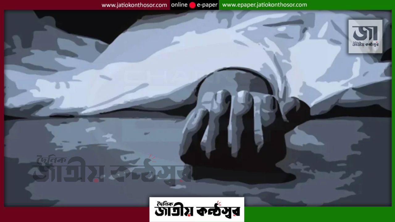 মেঘনায় গুলিবিদ্ধ হয়ে জেলে নিহত, নৌ-পুলিশের বিরুদ্ধে গুলির অভিযোগ