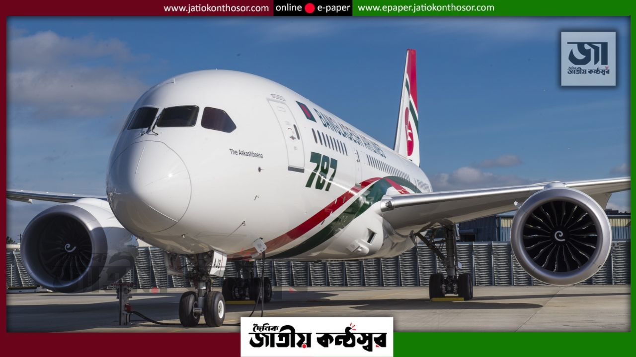 প্রধানমন্ত্রীর বিমানে যান্ত্রিক ত্রুটি, তদন্তে ৪ সদস্যের কমিটি