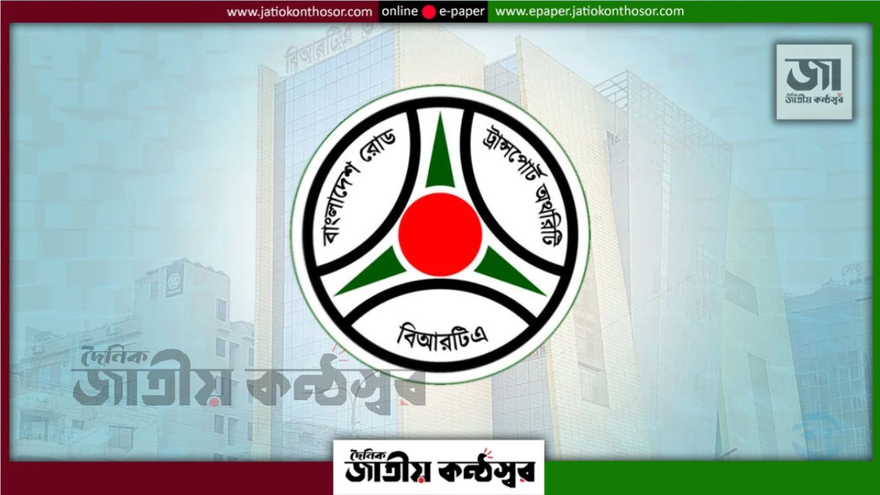 মোটরসাইকেলের সামনে নম্বরপ্লেট লাগানোর সময় বাড়ানোর প্রস্তাব, ৩১ ডিসেম্বর পর্যন্ত