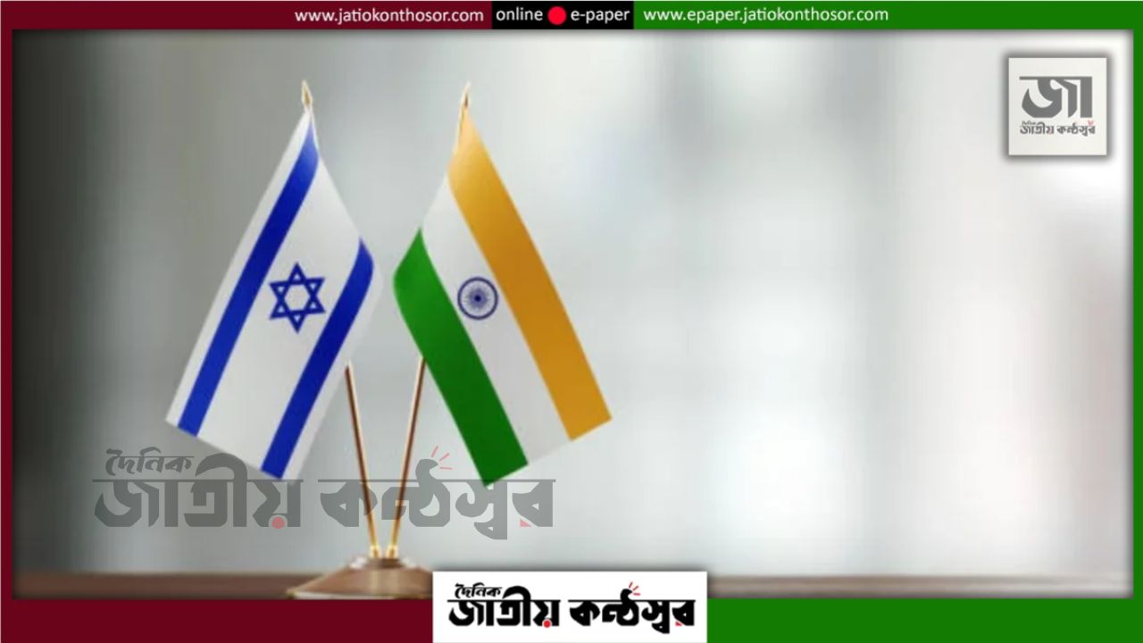 ইসরায়েলের নির্বাচনে সরকার গঠনে অনিশ্চয়তা, প্রভাব পড়তে পারে ভারতের ওপরও